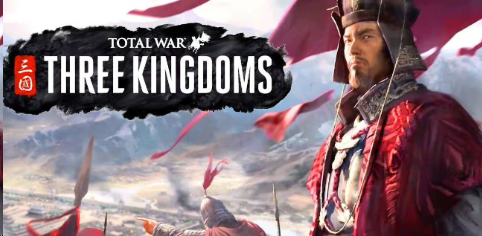 《全面战争：三国》将于6月21日加入 PC Game Pass 阵容