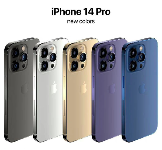 iPhone 14 Pro五种配色对比：你最喜欢哪一款